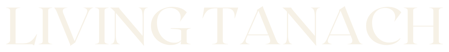 Living Tanach